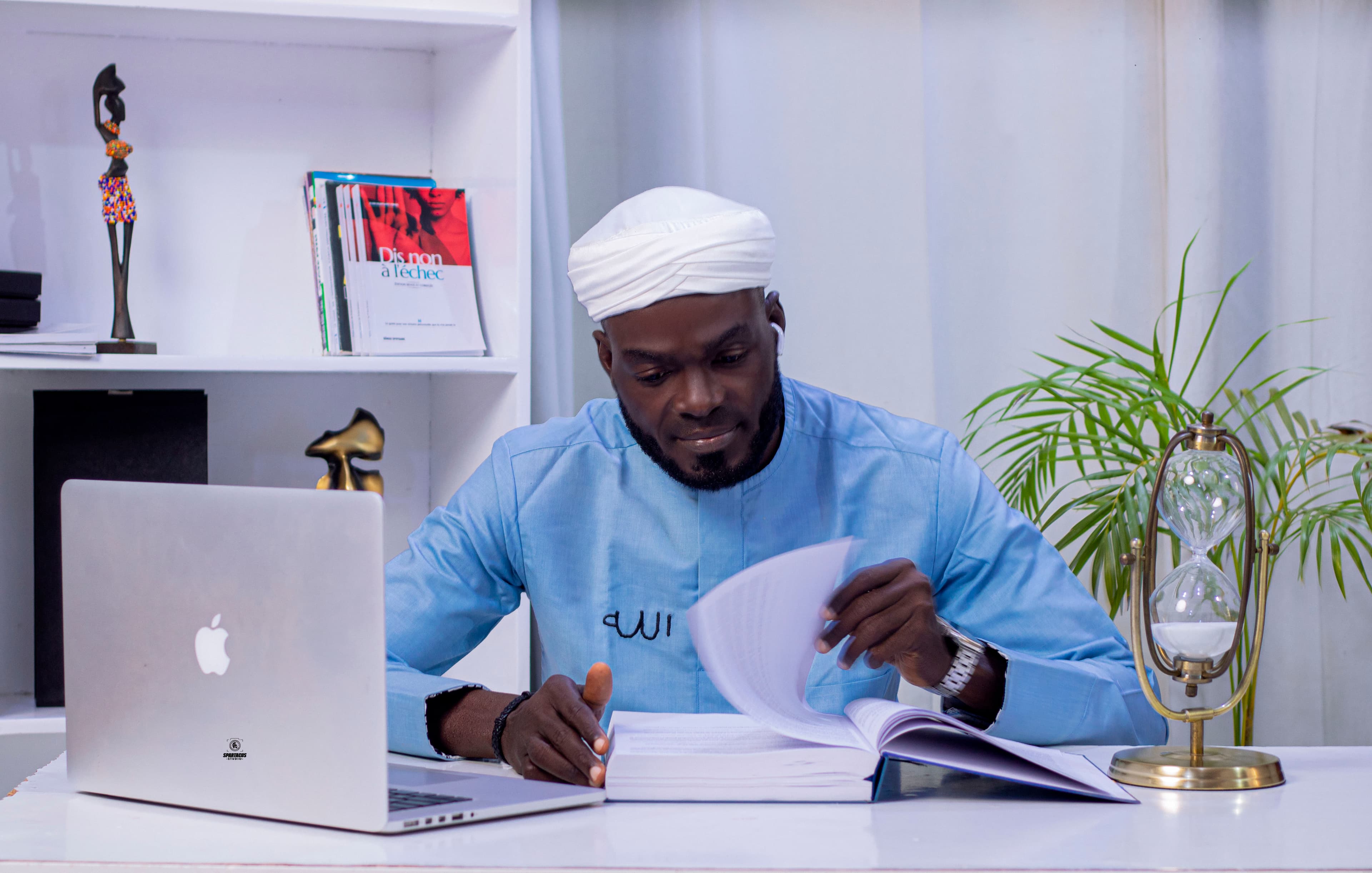 Portrait de l'Imam Koladé M. SANNI